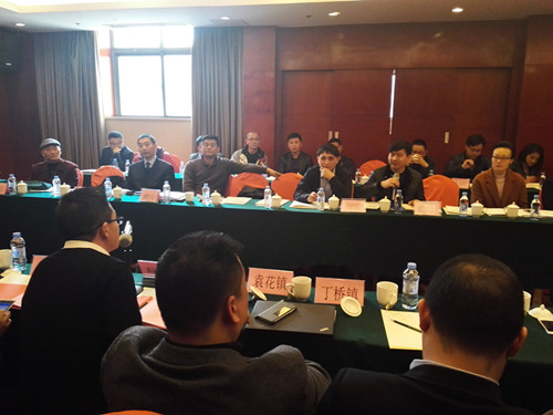 我司协办的2017海宁•上海工业招商推介会顺利召开