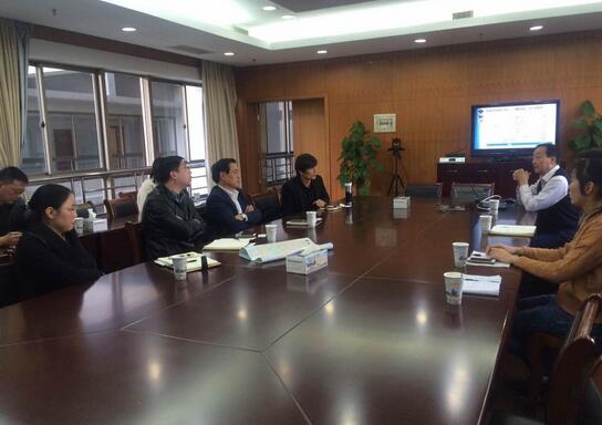 博顿投资举行金属新型材料项目的园区对接会