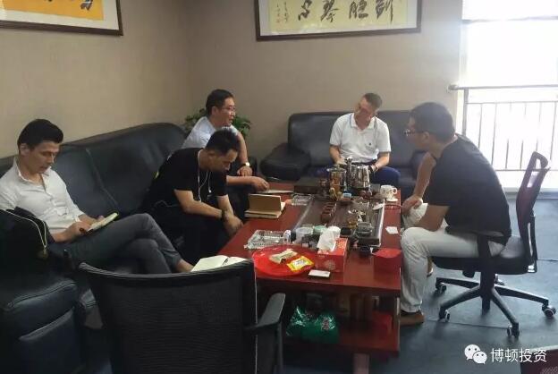 博顿投资陪同合作园区拜访项目方 沟通建立生产基地事宜