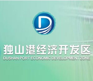 平湖市独山港区