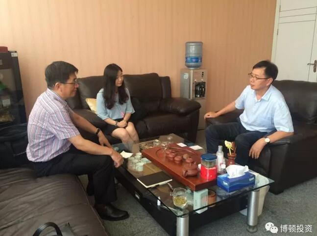 博顿投资陪同合作园区走访化妆品生产项目方