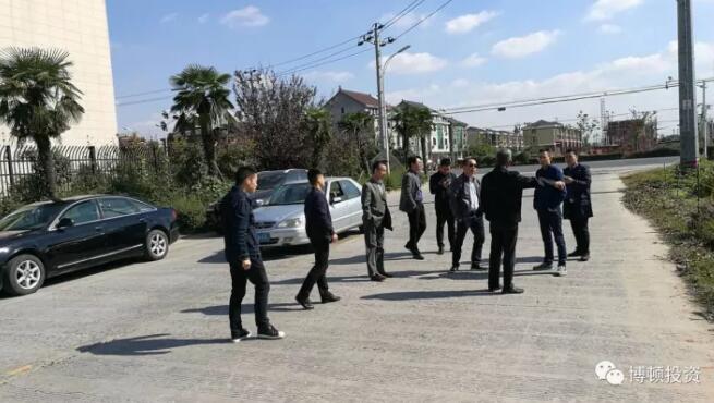企业联合拿地成常态 博顿投资陪同5家企业考察合作园区