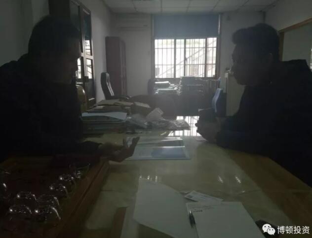 博顿投资陪同合作园区对接五金加工制造外迁项目